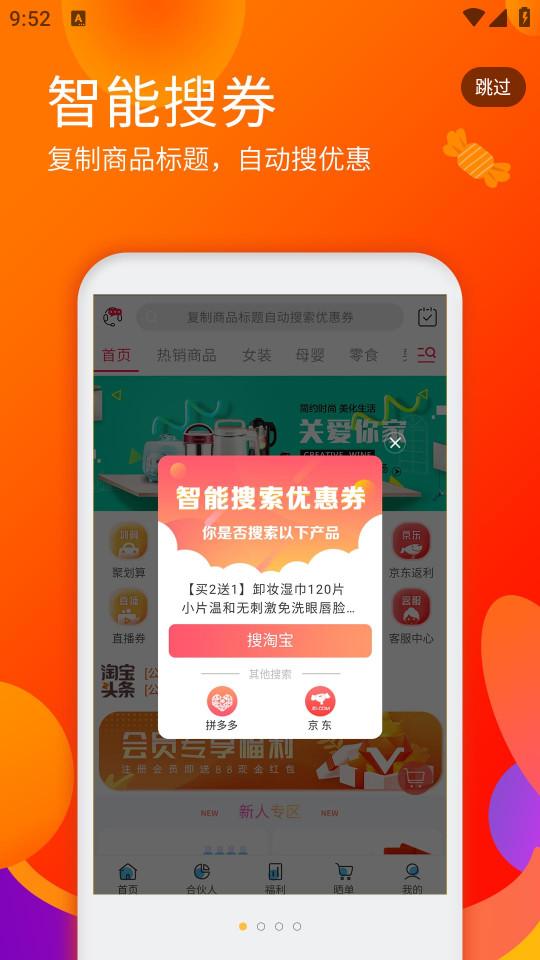 2024-07-10_095239.jpg 2024-07-10_095239.jpg