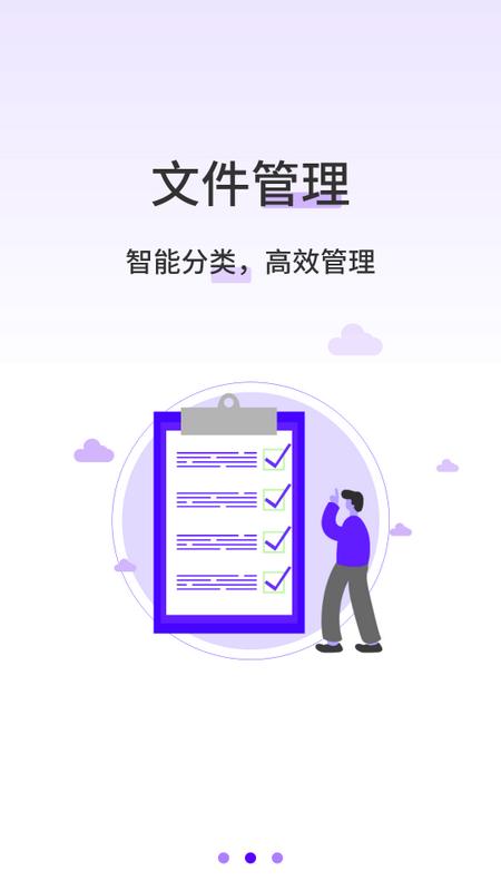 公积金计算器经典版