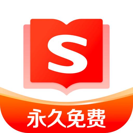搜狗免费小说APP手机版14.7.0.3010官方最新版