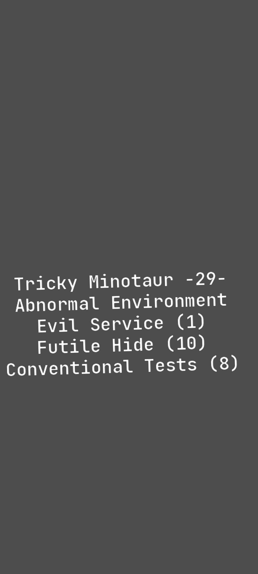 Native Test(牛头检测)最新版本Mean Minotaur(30) 安卓版 v3.5.4