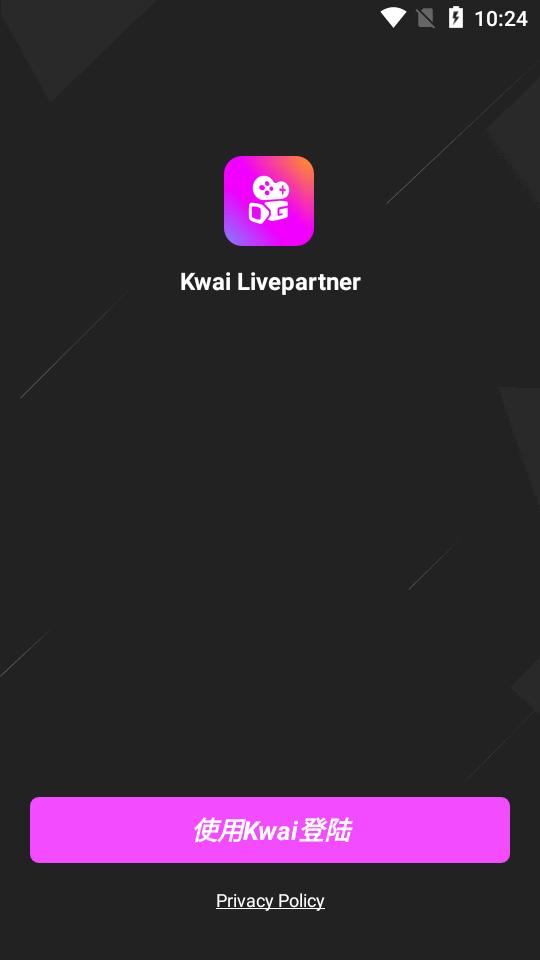 快手直播伴侣国际版(Kwai Livepartner)
