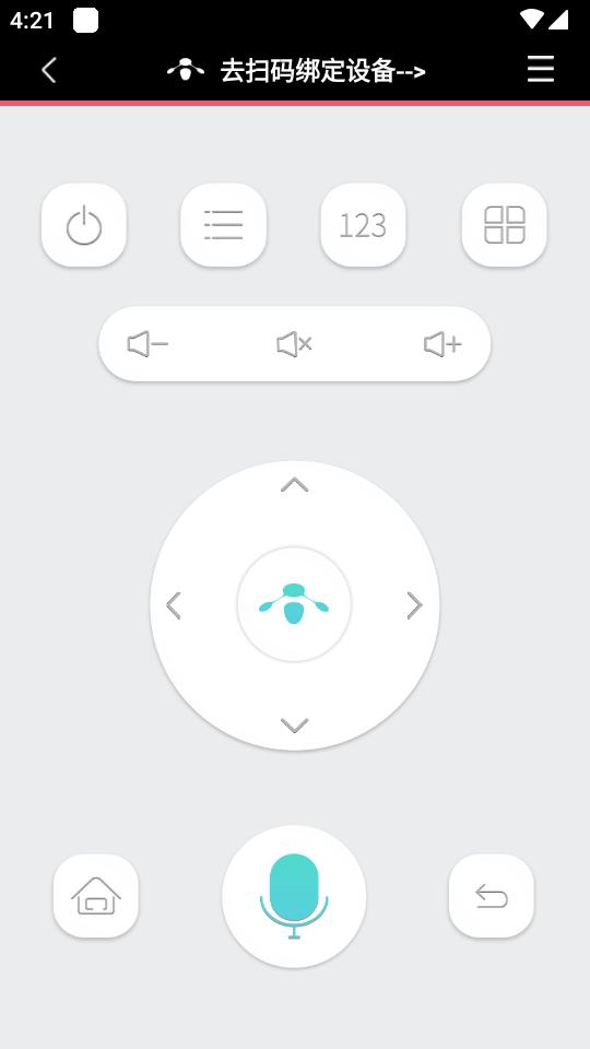 夏杰精灵app手机版正版1.0.5.8 安卓最新版 v6.0.1