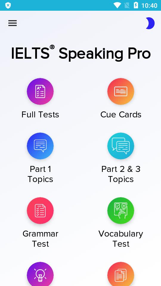雅思口语专业版(IELTS Speaking Pro)v4.5 高级免费版 v3.5.2
