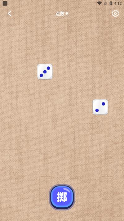 雪梨做决定app最新版 雪梨做决定app最新版