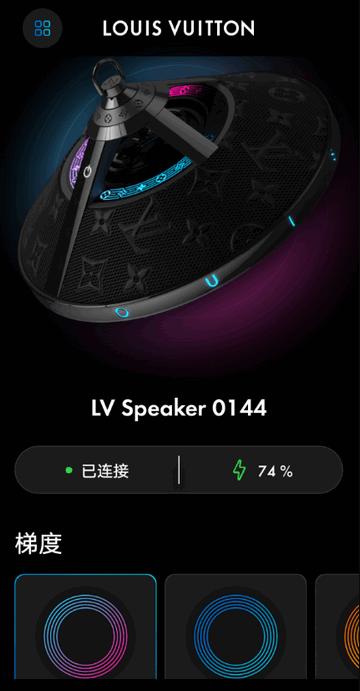 Louis Vuitton Connect app官方正版 Louis Vuitton Connect app官方正版
