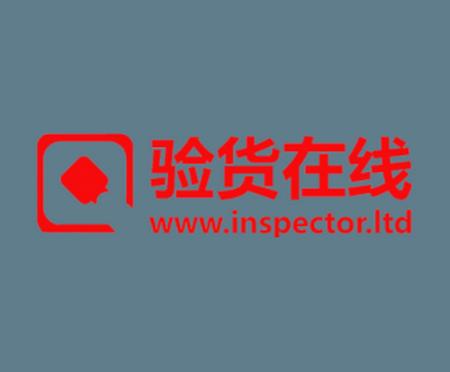 验货在线app