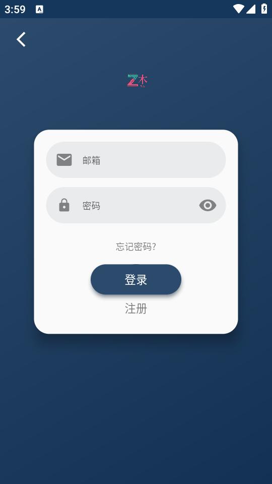 折木动漫app