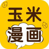 玉米漫画纯净版v1.0.0 无广告版