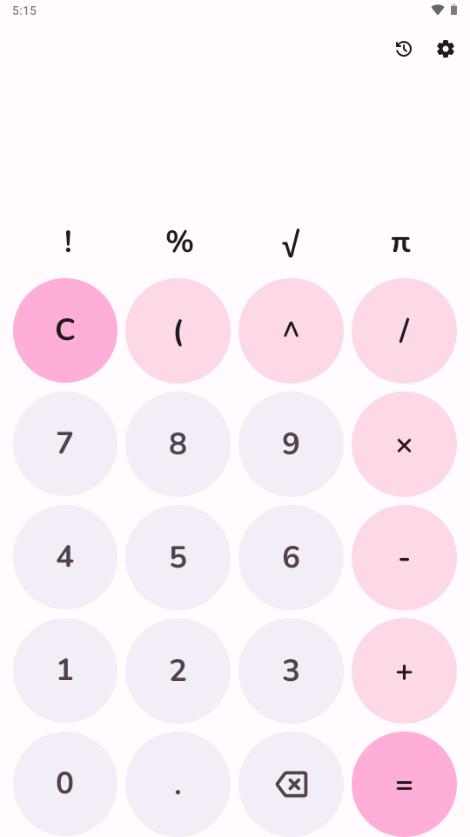 CuteCalc计算器v3.4.3 开源版 v4.0.2