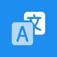 泽驰翻译app安卓版v5.9.3 最新版
