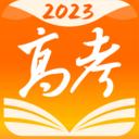 掌上高考填报志愿