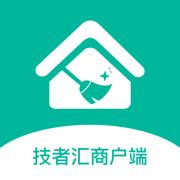 技者汇商户