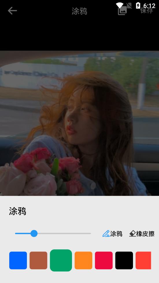 完美水印相机3.3.7 手机最新版 v5.3.3