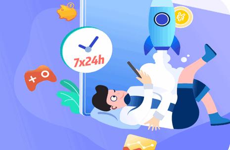 双子星云手机版最新版 双子星云手机版最新版