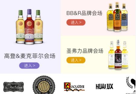 中威网安卓版 中威网安卓版