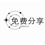 资源软件库app安卓手机版1.0免费版