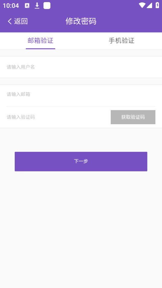 职赢云学堂app官方版1.5.8最新版 v3.1.1