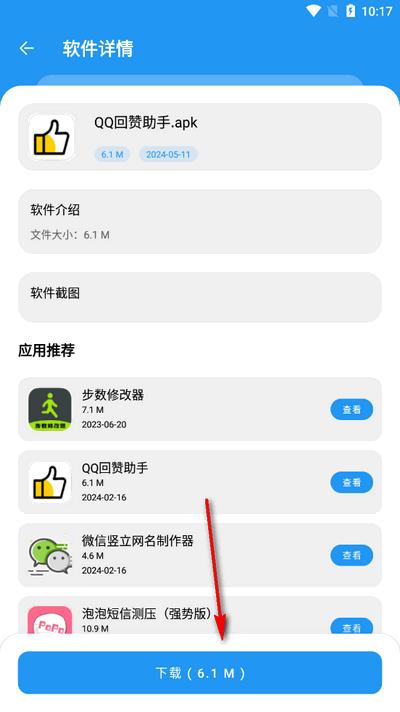 花若资源库 花若资源库