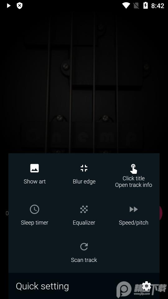 Onemp音乐播放器(Onemp Music Player)v2.2.3 高级版 v6.0.1