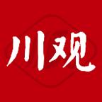 川观新闻客户端11.6.1 官方正式版