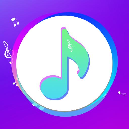 百年爱听音乐播放器app手机最新版1.0.3官方版