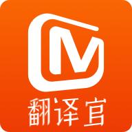 湖南卫视芒果TV最新纯净版v8.1.4 清爽版