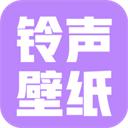 星空壁纸高清版