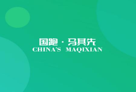 马其先app 马其先app