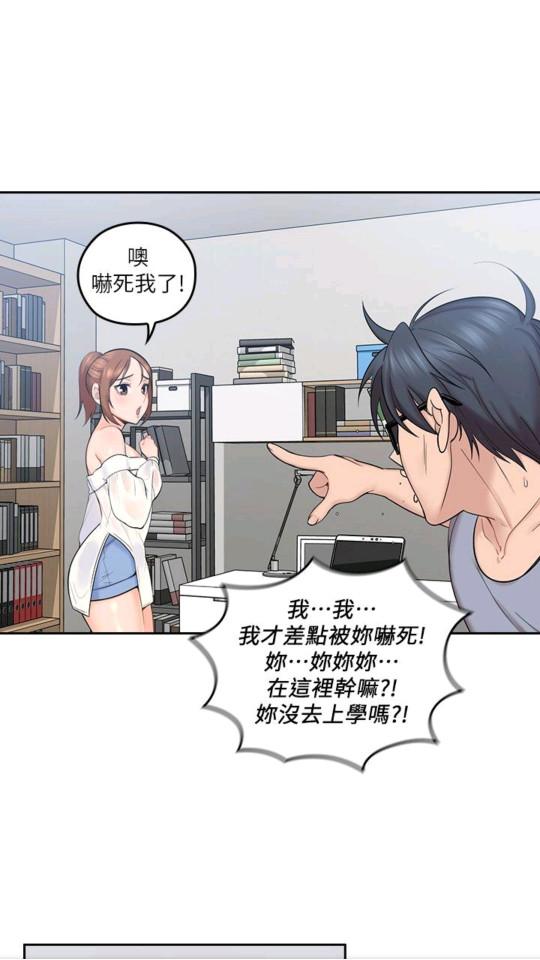 jmcomic2.0安装包直装版本 v5.4.1