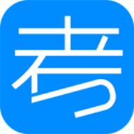 考试在线app安卓免费版v3.1.0 手机版