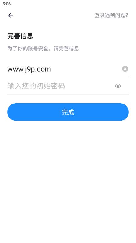 变频器故障查询最新版v1.4.1 安卓版 v4.0.1