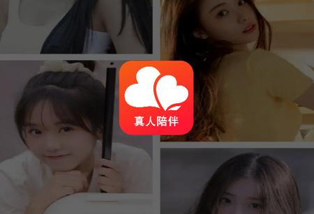 Ta爱app