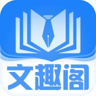 文趣阁小说阅读软件v2.0.0 安卓免广告版
