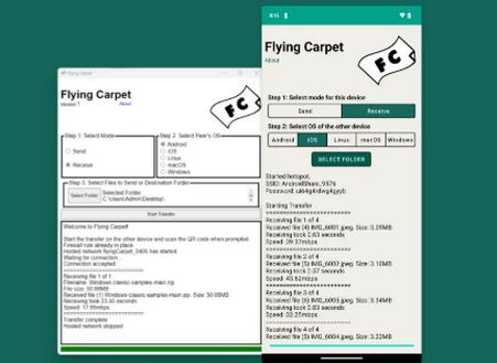 免局域网传输Flying Carpet最新版 免局域网传输Flying Carpet最新版