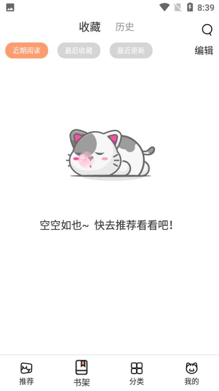 2023-07-27_161135.png