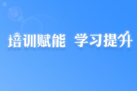 晋能控股装备制造集团学习成长app下载