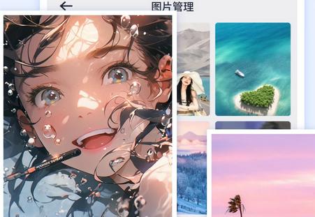 MTI文件管理会员解锁版