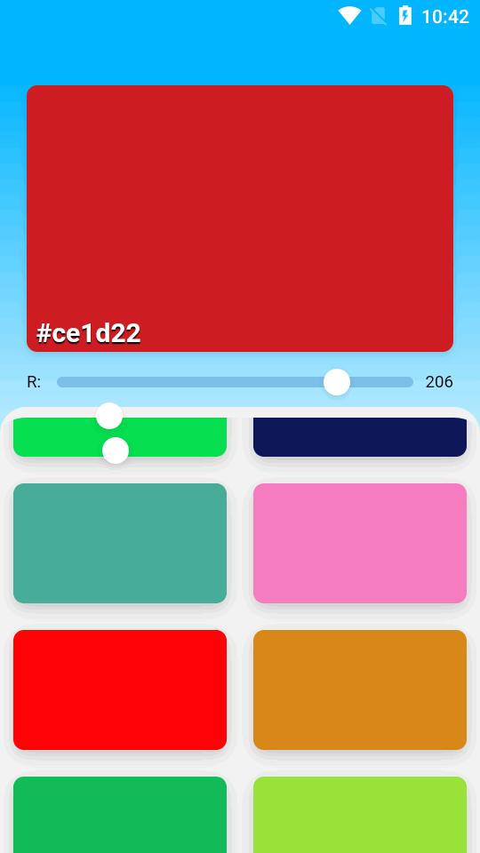 颜色调色板软件(Color-D)v2.0 手机免费版 v3.3.1