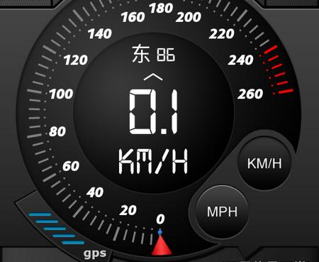 GPS速度计.apk