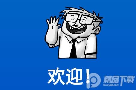 Remote Desktop Manager