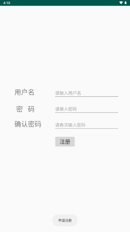 MyMusic音乐平台