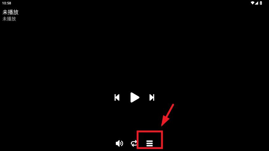 零度音乐手表版apk