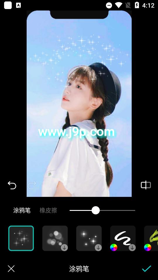 B612咔叽相机免费版v14.4.10 高级纯净版 v4.5.4