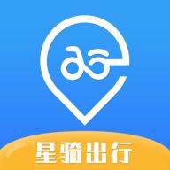 星骑出行电动车app官方版v3.3.11 最新版