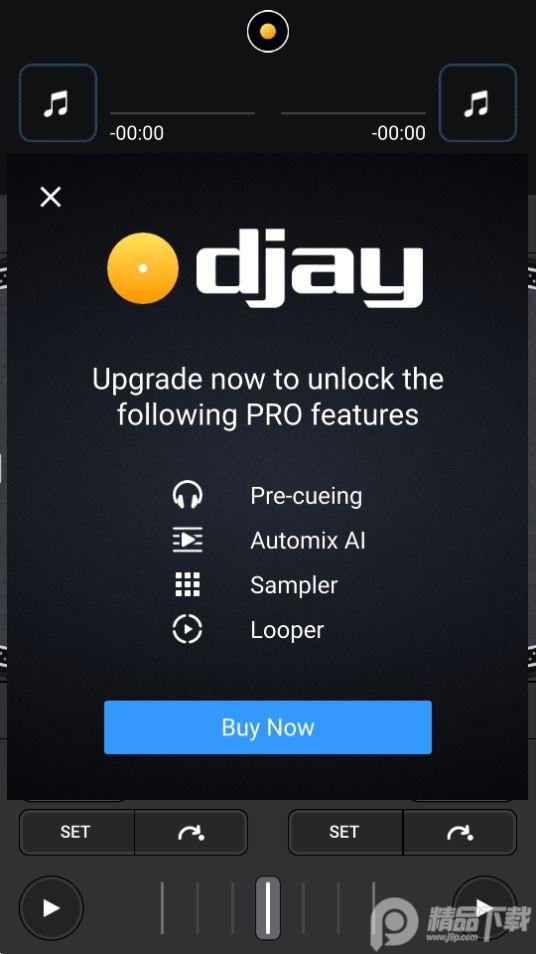 djay打碟软件官方安卓版v5.1.3 最新版 v3.4.4