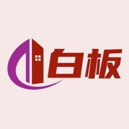 白板TV直播app官方版v3.5.2 安卓版