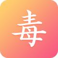 毒鸡汤文案生成器手机版