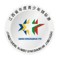 江西青少