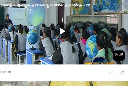 金格桑青海电视台, 金格桑青海电视台