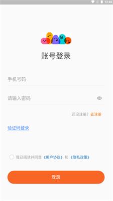 小才星 小才星